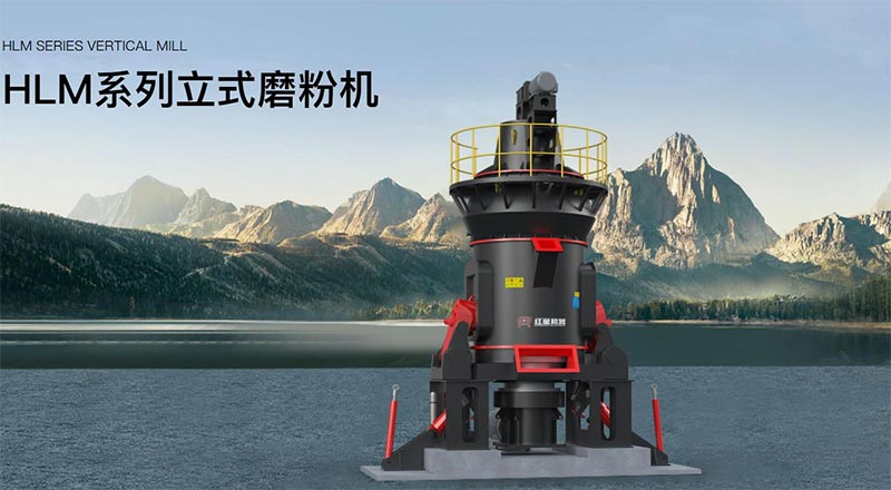 紅星集團(tuán)HCG旋回破碎機(jī)，大產(chǎn)能效率高，為用戶提供智能化粗碎解決方案