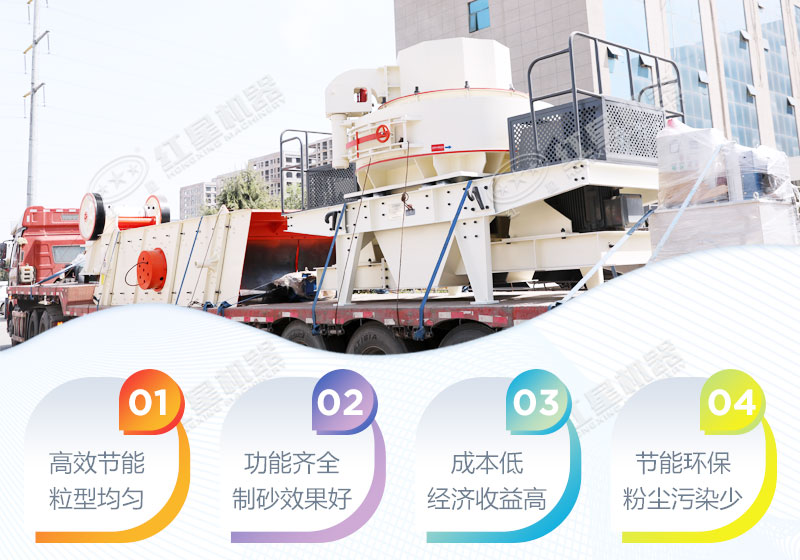 無論山高水遠(yuǎn)，我們會(huì)保質(zhì)如期送達(dá)