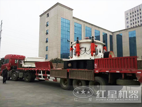 圓錐破碎機發(fā)往客戶現(xiàn)場